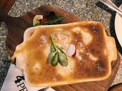 咖喱海鲜焗饭派-Juicy Bakery(瑞景店)