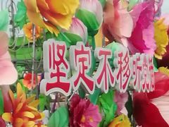 -第35届青岛国际啤酒节