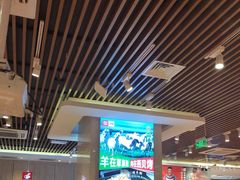 -西贝(武汉群星城店)