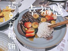 -娜娜家·Nana's restaurant(国金汇店)