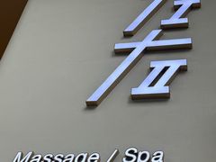 -左右Massage/Spa(长寿路店)