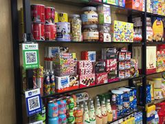 -紫荆城食品交易中心(华强北店)