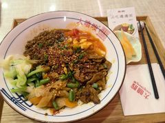 招牌biangbiang面-大嘻咹biangbiang面(历史博物馆店)