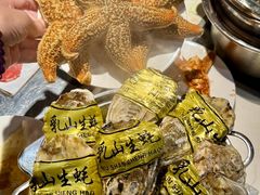 -聚盛源蒸汽海鲜火锅烤肉自助(巨川金海岸购物广场店)