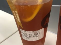-艾薯夫妇Aysh(福田星河COCOPark店)
