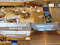 -无印良品餐堂 MUJI Diner(成都太古里店)