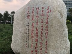 -北戴河东海水浴场