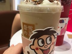 -奈雪的茶(skp店)
