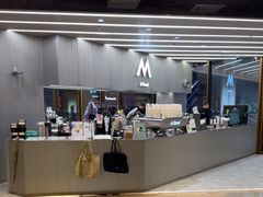 -M Stand(BFC外滩金融中心店)