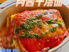 -LA MAISON公鸡和龙(蛇口店)