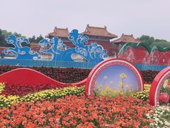 -北陵公园