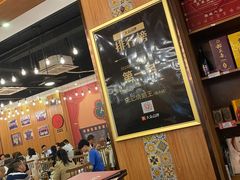 -先记烧鹅王·本地粤菜(福永店)