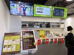 -無弓射箭俱乐部(领展中心城店)