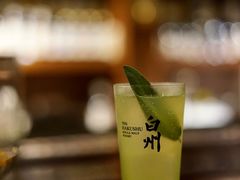 -THE OLD HOUSE酒吧