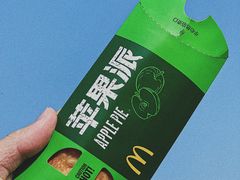 -麦当劳(民盈·国贸城店)