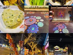 -蛙蛙叫干锅年代(簋街总店)