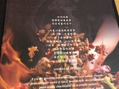 -Chongqing Cuisine川厨川味