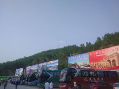 -梁家河村红色旅游区