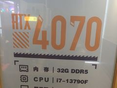 -网鱼网咖·vision pro(黄浦人民公园店)