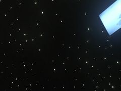 -STARRY CAFE & LOUNGE BAR(高新店)