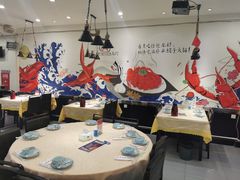 -怪怪龙虾·澳洲蓝龙王·深夜食堂(惊驾路店)