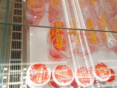 -味多美蛋糕(航天桥店)
