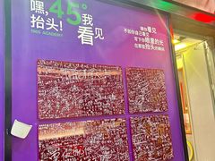 -1905文化创意园