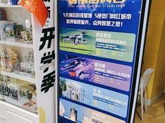 -童程童美少儿编程乐高机器人(浦口校区)