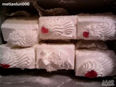 5005749_60443230-红宝石·鲜奶小方·海派西点房(南丹店)