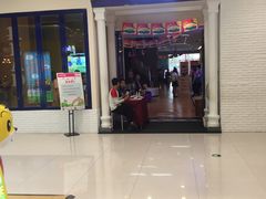 -澳洲袋鼠早教(南二环店)