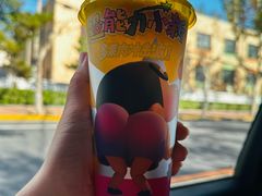 -奈雪的茶(振华商厦店)