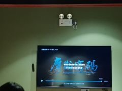 -摩斯密码·实景搜证换装沉浸密室剧本杀