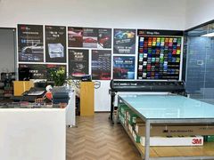 -车友必成·3M汽车贴膜/隐形车衣/改色膜(成都店)