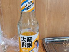 -鑫顺吉牛肉馆