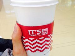 抹茶芝士特调牛奶奶-鲜果时间(南开大悦城店)