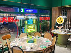 -禄婶鸡煲·打边炉