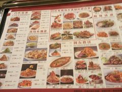 -吕氏疙瘩汤·新鲁菜(潍坊银座店)