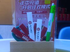 -湘悦回家(棠东店)