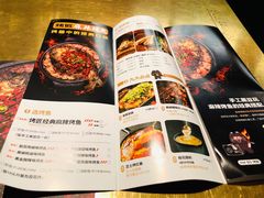 -烤匠麻辣烤鱼(环球中心店)