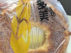 -味多美蛋糕(义和庄地铁店)