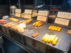 -和府捞面(天河领展广场店)