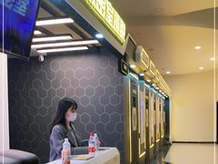 -导眼AR微密室逃脱(万丰海岸城店)