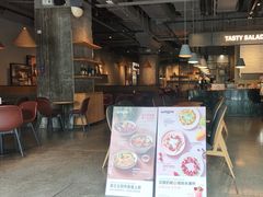 -Wagas沃歌斯(枫蓝国际店)