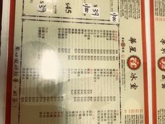 -华星冰室(湾仔店)