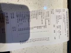 -海底捞火锅(创意园店)