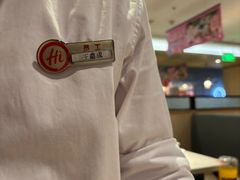 -海底捞火锅(万科广场店)