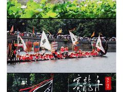 -荔湾湖公园