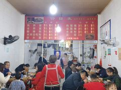 -周荞面(学府街店)