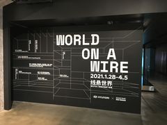 -现代汽车文化中心 Hyundai Motorstudio Beijing