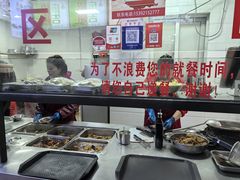 -歪头牛肉(金龙壹号店)